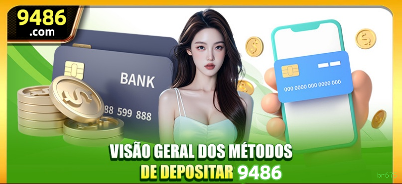 Download PC br675